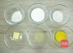 Lemon Puff Recipe Illustration 10