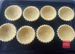 Lemon Flow Illustration of how to make heart cheese tart 5