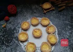 Illustration of how to make egg tarts 10