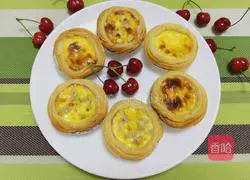 Fragrant egg tart recipe 8