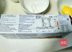 Mango Light Cheese Cup Cake Recipe Illustration 2