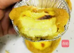 Egg tart recipe 8
