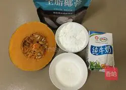 Illustration of how to make pumpkin jelly 1