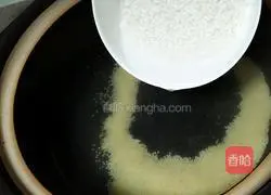 Illustration of how to make puzzle walnut porridge 5