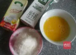 Portuguese dragon fruit egg tart recipe 1