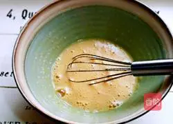 Illustration of how to make delicious waffles with green sauce 5