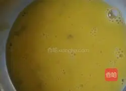 Millennium Square Egg Tart Recipe 10