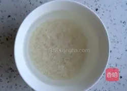 Illustration of how to make pumpkin porridge 3