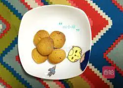 Illustration of how to make crispy biscuits 5