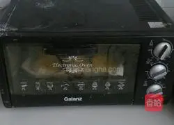 Nine Egg Tarts Perfect Recipe Illustration 7