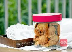 Illustration of how to make fragrant coffee cookies ☕ 17