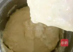 Illustration of how to make finger biscuits (for babies over 12 months old) 11