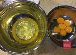 Savarin Chiffon Cake Recipe Illustration 2