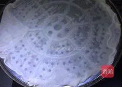 Illustration of how to make steamed pumpkin cake 9