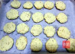 Peanut Cookie Recipe Illustration 5