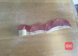 Illustration of how to make Rouge Apple Tart 7