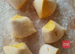 Illustration of how to make steamed pumpkin cake 6