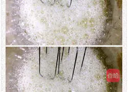 Wheat Germ Nut Chiffon Cake Recipe Illustration 8