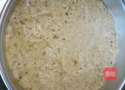 Eight-Inch Jujube Puree Chiffon Cake recipe illustration 5