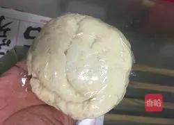 Illustration of how to make puff pastry yellow peach pie 5