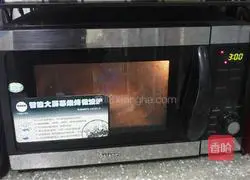 Oatmeal egg biscuits recipe 6