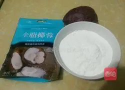 Illustration of how to make purple sweet potato and glutinous rice 1