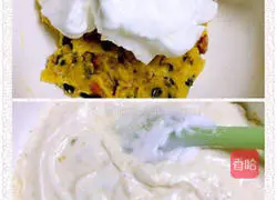 Wheat Germ Nut Chiffon Cake Recipe Illustration 11