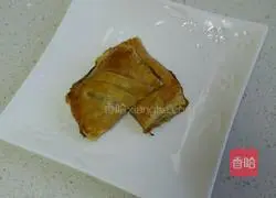 Illustration of how to make banana pie 11