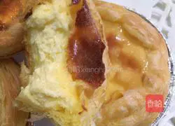 Portuguese Egg Tart Recipe Illustration 11
