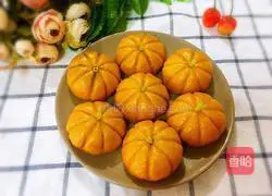 Steamed pumpkin cake Illustration of how to do it 11
