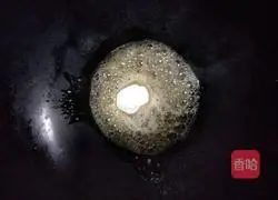 How to make beef biscuits Illustration 2