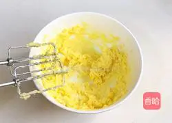 Illustration of how to make piggy cookies 5