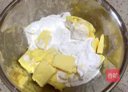 How to make cranberry cookies (a success) Illustration 2