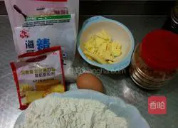 Illustration of how to make salty crispy biscuits 1