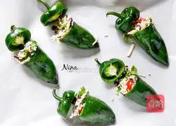 Cheese and Green Pepper Rice Recipe Illustration 2