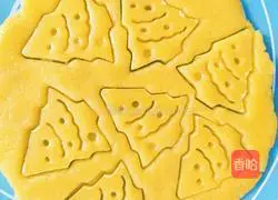 Pine biscuits recipe 6