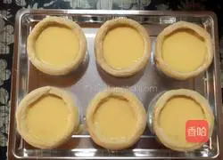 Egg tart recipe 2