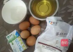 Illustration of how to make chiffon cake 1