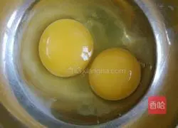 Millennium Square Egg Tart Recipe Illustration 9