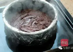 Chocolate Truffle Cake Recipe Illustration 6