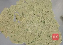 Illustration of how to make soda crackers 6