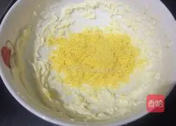 Illustration of how to make margarita cookies 3