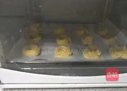 Cookies Practice illustration 6