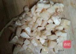 [Afternoon Tea] Banana Pie Recipe Illustration 2