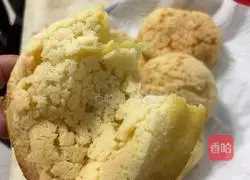 Illustration of how to make puff pastry puffs 12