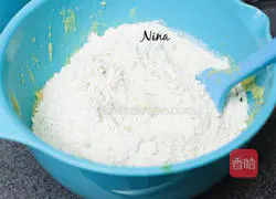 Oatmeal Chocolate Bean Cookies Recipe Illustration 7