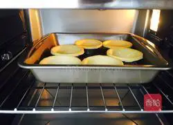 Illustration of how to make liquid cheese tart 8