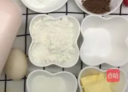 How to make chocolate waffles Illustration 1 