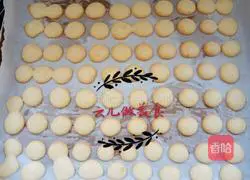 Illustration of how to make egg yolk biscuits 9