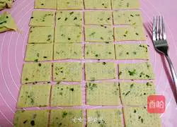 Illustration of how to make chive-flavored soda crackers 15